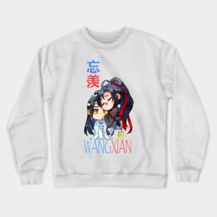 Chibi WangXian Crewneck Sweatshirt